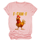 🔥LAST DAY SALE 50% OFF!!🐓F-Caw-F😍Humorous Chicken Pattern T-Shirt🖤