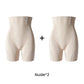 High-Waisted Butt-Lifting Shaping Shorts