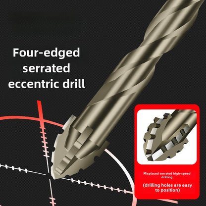 🎁Best Gift of All🔥👍 New four flute sawtooth eccentric drill bit🛠️⚙️