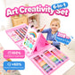🏆Hot Promotion 50% Off⚡Deluxe 6-In-1 Art Creativity Set🎁The Best Present For Kids