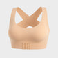 🏆 Last Day Special Price £9.99 ! 💐AlignLift Posture-Perfect Wireless Bra – Posture Correction (The leopard-print style is sold out)💕