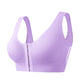 💖LAST DAY SALE 65% OFF💖Front Buckle Wireless Breatheable Lift Bra
