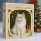 🐱A Purr-fect Gift for Cat Lovers💞 Holiday Advent Calendar with 24 Festive Cats