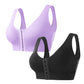 💖LAST DAY SALE 65% OFF💖Front Buckle Wireless Breatheable Lift Bra