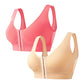 💖LAST DAY SALE 65% OFF💖Front Buckle Wireless Breatheable Lift Bra