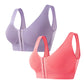 💖LAST DAY SALE 65% OFF💖Front Buckle Wireless Breatheable Lift Bra
