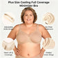 🏆 Last Day Special Price £8.99! 💐Women's Elegant Sheer Full Coverage Plus Size Bra