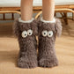 🏆🔥LAST DAY BUY 1 GET 1 FREE⚡50K+ SOLD💕Women's Plush Slippers Socks Floor Socks Winter Home Indoor Thickened Fleece-Lined Anti-Slip Adult Women's Plush Snow Socks Shoe Covers