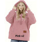 2026 A must-have for pet lovers 🐾 Cozy Fleece Pet Bonding Pouch Hoodie – Warm & Supportive Small Pet Carrier Clothing