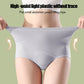 Seamless High-waisted Slimming Underwear
